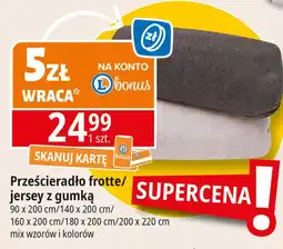 E.Leclerc Prześcieradło jersey z gumką 220 x200 cm oferta