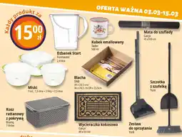 E.Leclerc Zestaw do sprzątnia szczotka + zmiotka York oferta