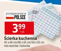 E.Leclerc Ścierka kuchenna 50 x 65 cm oferta