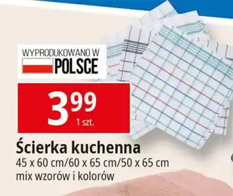 E.Leclerc Ścierka kuchenna 50 x 65 cm oferta