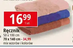 E.Leclerc Ręcznik 70 x 140 cm oferta