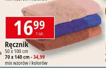 E.Leclerc Ręcznik 70 x 140 cm oferta