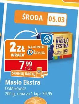 E.Leclerc Masło ekstra 82% Łowicz 1906 Łowickie oferta