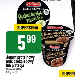 Polomarket Mus czekoladowy Ehrmann high protein oferta