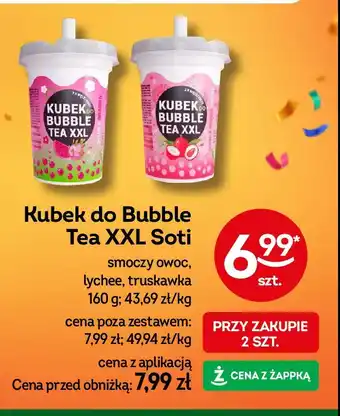 Żabka Kubek do bubble tea lychee Żabka cafe oferta