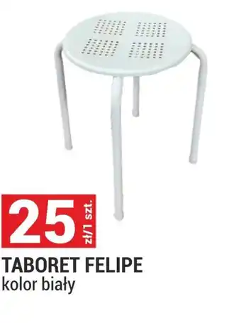 Merkury Market Taboret oferta