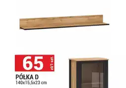 Merkury Market Półka oferta