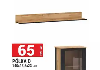 Merkury Market Półka oferta