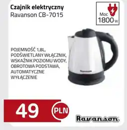 Kakto Włącznik elektryczny Ravanson oferta