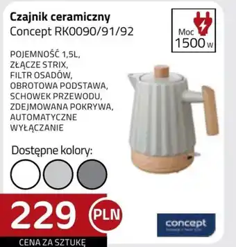 Kakto Czajnik elektryczny Concept oferta