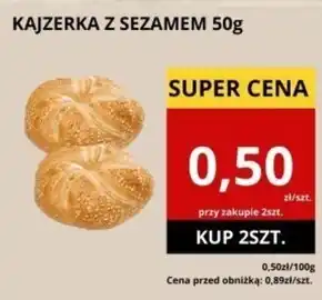 Supeco Kajzerka oferta