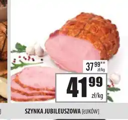 Społem Szczecin Szynka Łuków oferta