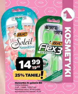 Netto Maszynka do golenia BIC oferta