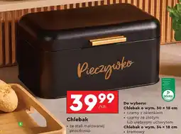 Biedronka Chlebak Dekra oferta