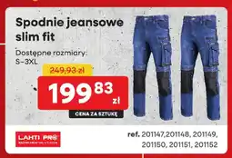 3W Spodnie Lahti Pro oferta