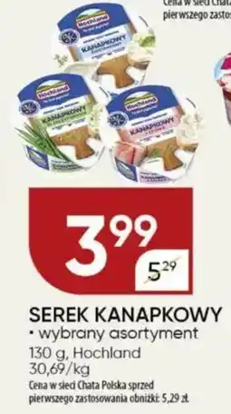 Chata Polska Serek kanapkowy hochland oferta