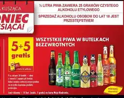Biedronka Piwo Carlsberg oferta