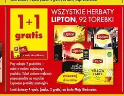 Biedronka Herbata Lipton Brilliant Gold Tea oferta