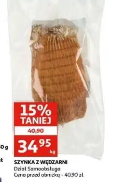 Auchan Szynka z wędzarni oferta