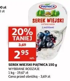 Auchan Serek wiejski z jagodami Piątnica Wiejski oferta