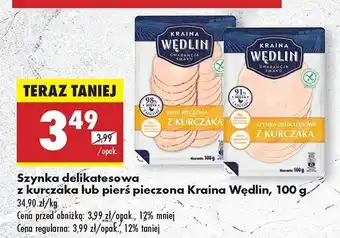 Biedronka Szynka delikatesowa z kurczaka Kraina wędlin oferta