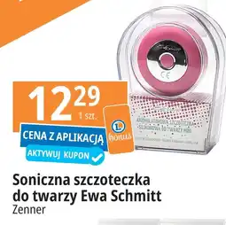 E.Leclerc Szczoteczka silikonowa do twarzy mini Ewa Schmitt oferta