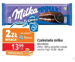 E.Leclerc Czekolada oreo Milka Mmmax oferta