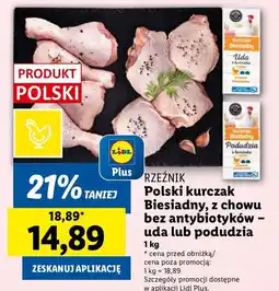 Lidl Udo z kurczaka biesiadnego Rzeźnik codzienna dostawa oferta