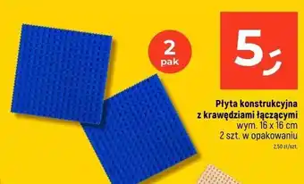 Dealz Płyta konstrukcyjna z krawędziami 16 x cm oferta