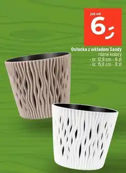 Dealz Osłonka z wkładem sandy 15.8 cm oferta