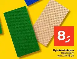 Dealz Płyta konstrukcyjna 24 x 48 cm oferta