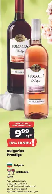 Netto Wino Bulgarius Prestige Semi Sweet oferta