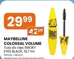 Vica Tusz do rzęs Maybelline oferta