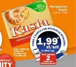 Społem Kasia Tłuszcz roślinny 250 g oferta