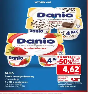 Kaufland Serek homogenizowany Danio oferta