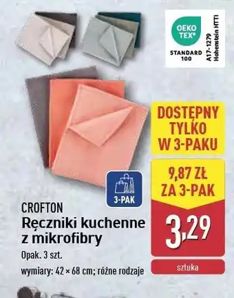 ALDI Ręczniki kuchenne z mikrofibry 42 x 68 cm Crofton oferta