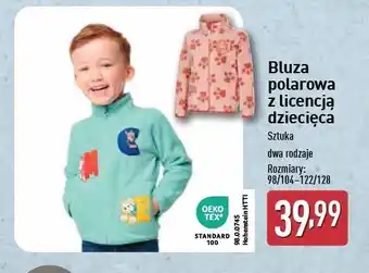 ALDI Bluza polarowa 98/104-122/128 Lily & Dan oferta