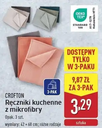 ALDI Ręczniki kuchenne z mikrofibry 42 x 68 cm Crofton oferta