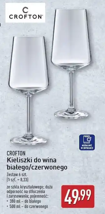 ALDI Kieliszki do wina białego Crofton oferta