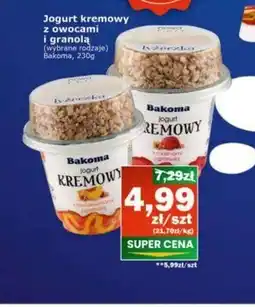 Społem Bakoma Jogurt kremowy z brzoskwiniami i granolą 230 g oferta