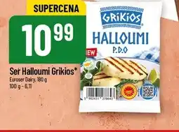 Polomarket Halloumi Grikios oferta