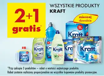 Biedronka Produkty KRAFT oferta