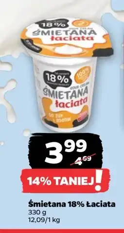 Netto Śmietana 18 % Łaciata oferta