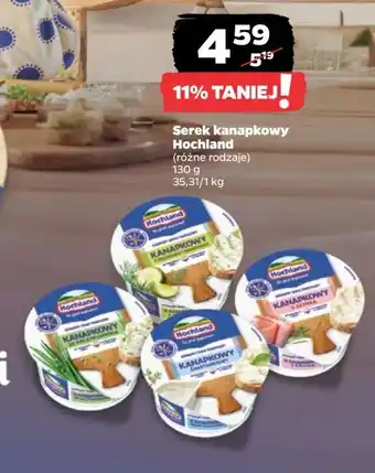 Netto Serek z szynką Hochland kanapkowy oferta