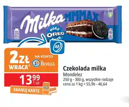 E.Leclerc Czekolada Milka oreo oferta