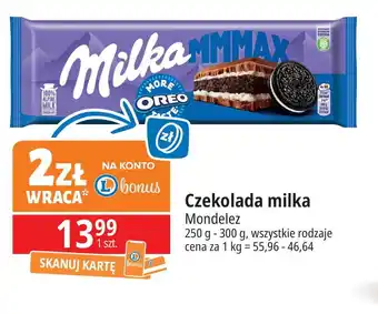 E.Leclerc Czekolada Milka oreo oferta