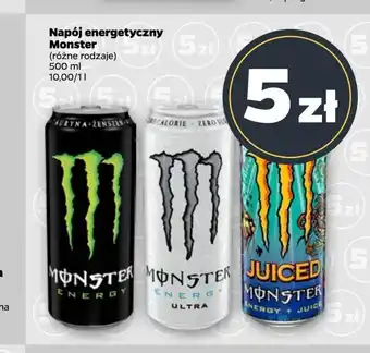 Netto Napój energetyczny Monster Energy Aussie Lemonade Style oferta