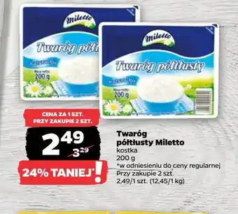 Netto Twaróg półtłusty Miletto oferta