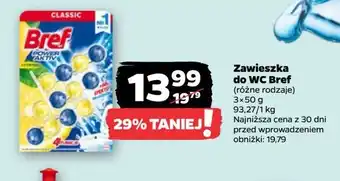 Netto Kostka do wc 4 function lemon Bref Power Aktiv oferta