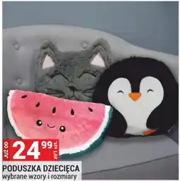 Merkury Market Poduszka oferta